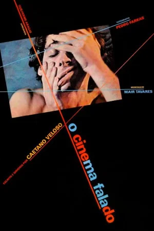 Постер: Talking Cinema