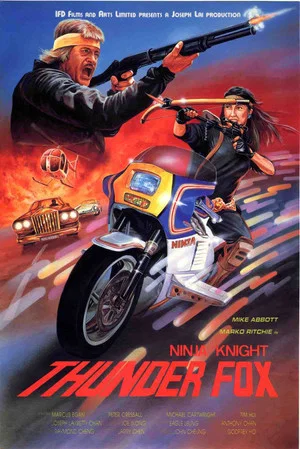 Постер: Ninja Knight: Thunder Fox