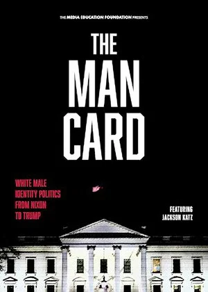 Постер: The Man Card