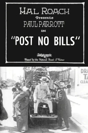 Постер: Post No Bills
