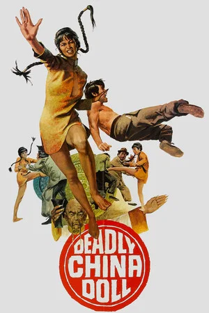 Постер: Deadly China Doll
