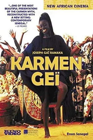 Постер: Karmen Gei