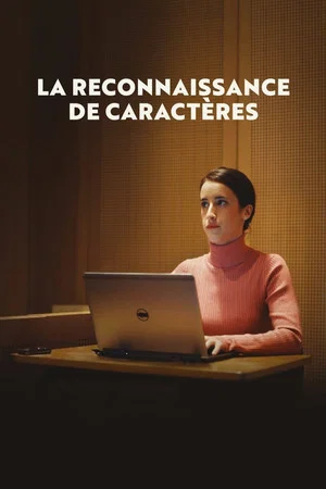 Постер: La reconnaissance de caractères