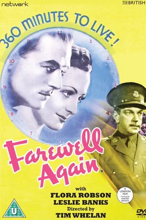 Постер: Farewell Again