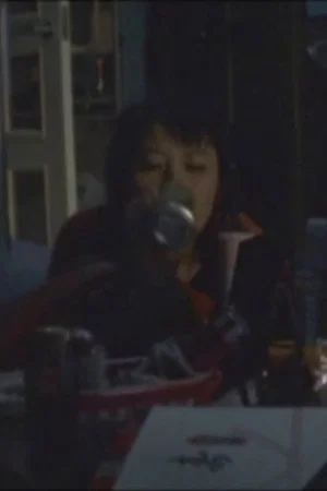 Постер: Neon Genesis Evangelion: Theatrical Edition #26 Live Action Part (Special Rush Edit Version)