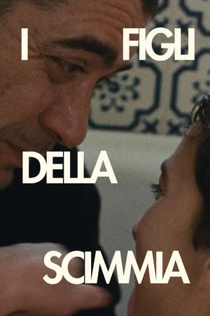 Постер: I figli della scimmia