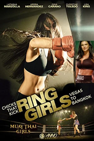 Постер: Ring Girls