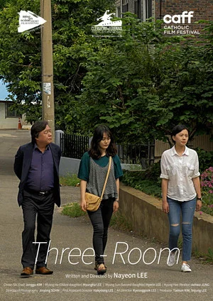Постер: Three Room
