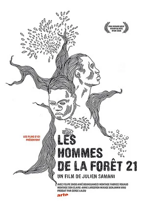 Постер: The Men of Forest 21