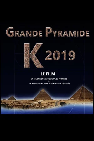 Постер: Great Pyramid K 2019