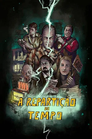 Постер: Распределение времени