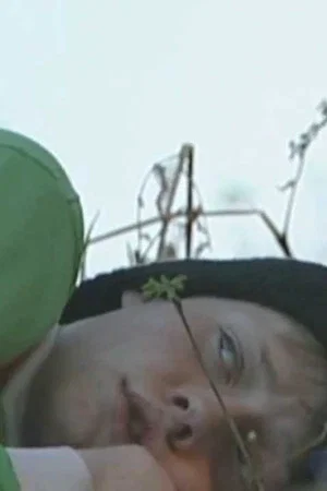 Постер: Hikikomori
