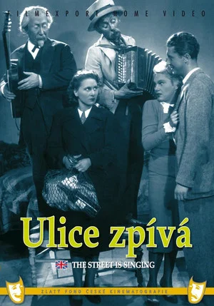 Постер: The Street is Singing