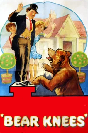 Постер: Bear Knees