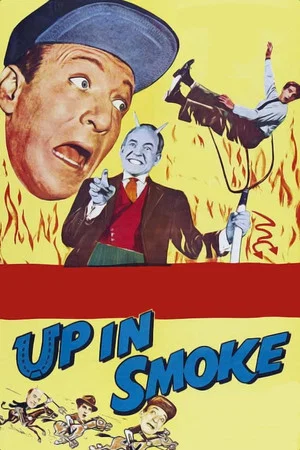 Постер: Up In Smoke