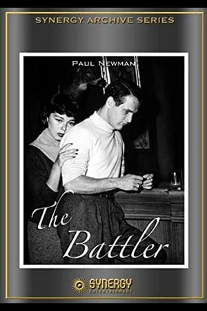 Постер: The Battler