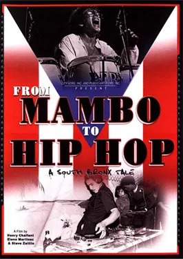 Постер: From Mambo to Hip Hop