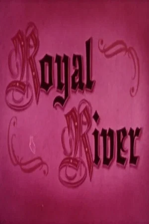 Постер: Royal River