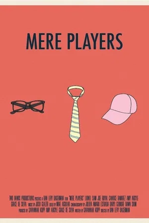 Постер: Mere Players