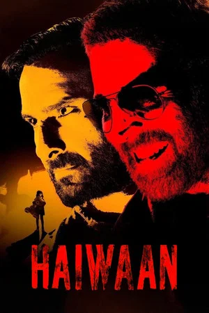 Постер: Haiwaan