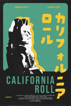 Постер: California Roll