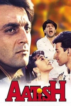 Постер: Aatish