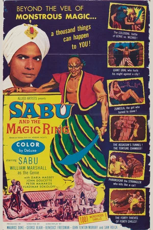 Постер: Sabu and the Magic Ring