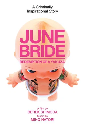 Постер: June Bride: Redemption of a Yakuza