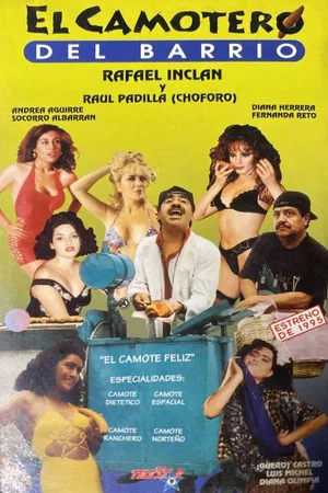 Постер: El camotero del barrio