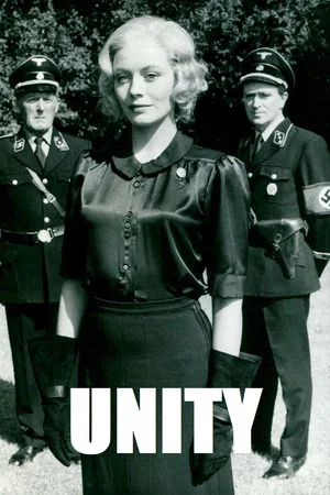 Постер: Unity