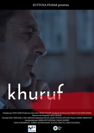 Постер: Khuruf