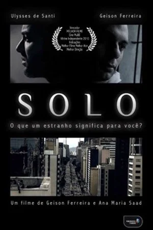Постер: Solo