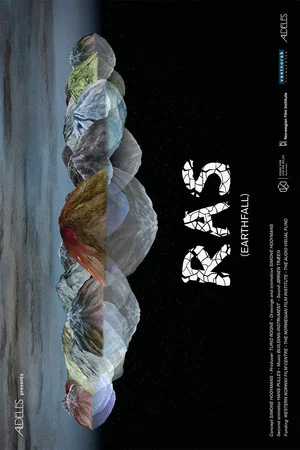 Постер: Earthfall