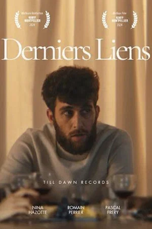 Постер: Derniers Liens