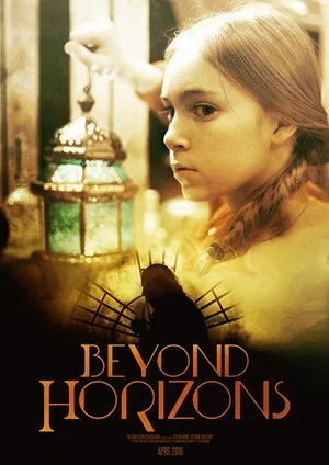 Постер: Beyond Horizons