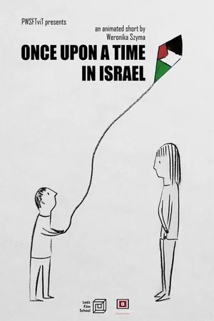 Постер: Once Upon a Time in Israel