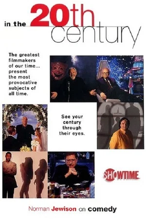 Постер: Funny Is Money