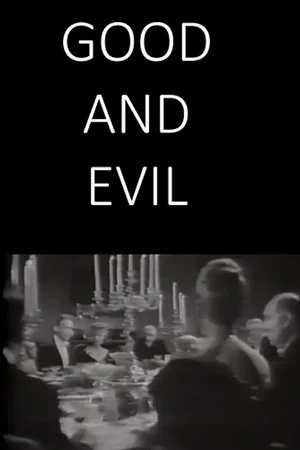 Постер: Good and Evil