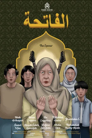 Постер: Al-Fatihah!