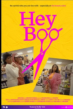 Постер: Hey Boo