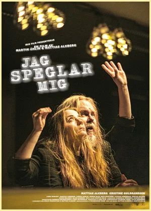 Постер: Jag speglar mig