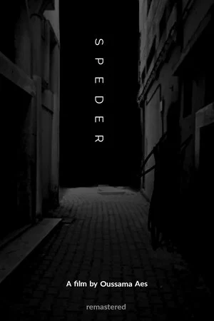 Постер: Speder
