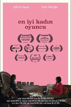 Постер: Best Actress