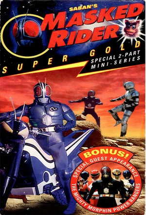 Постер: Masked Rider: Super Gold