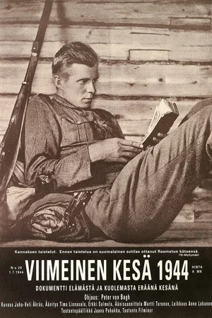 Постер: The Last Summer 1944