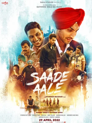 Постер: Saade Aale
