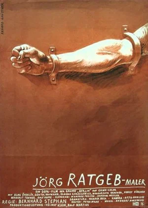 Постер: Jörg Ratgeb, Painter