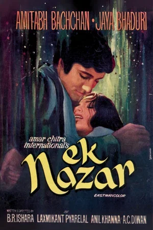 Постер: Ek Nazar