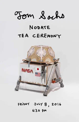 Постер: Tea Ceremony