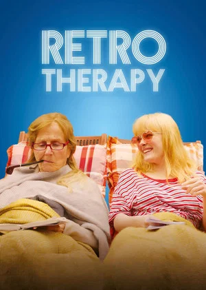 Постер: Ретро Терапия